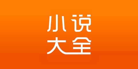 乐鱼体育登入